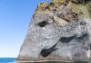 Halldorsskora Elephant Rock – Iceland