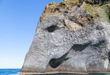 Halldorsskora Elephant Rock – Iceland