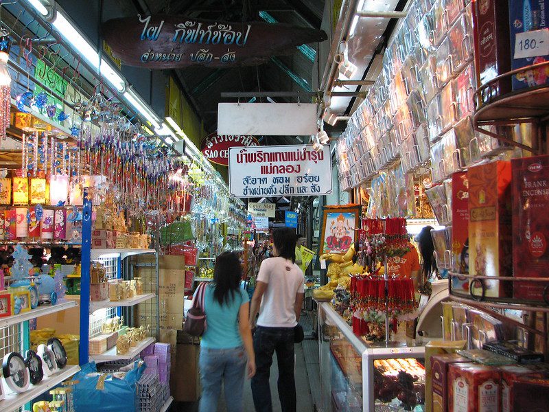 Chatuchak weekend market bangkok thailand