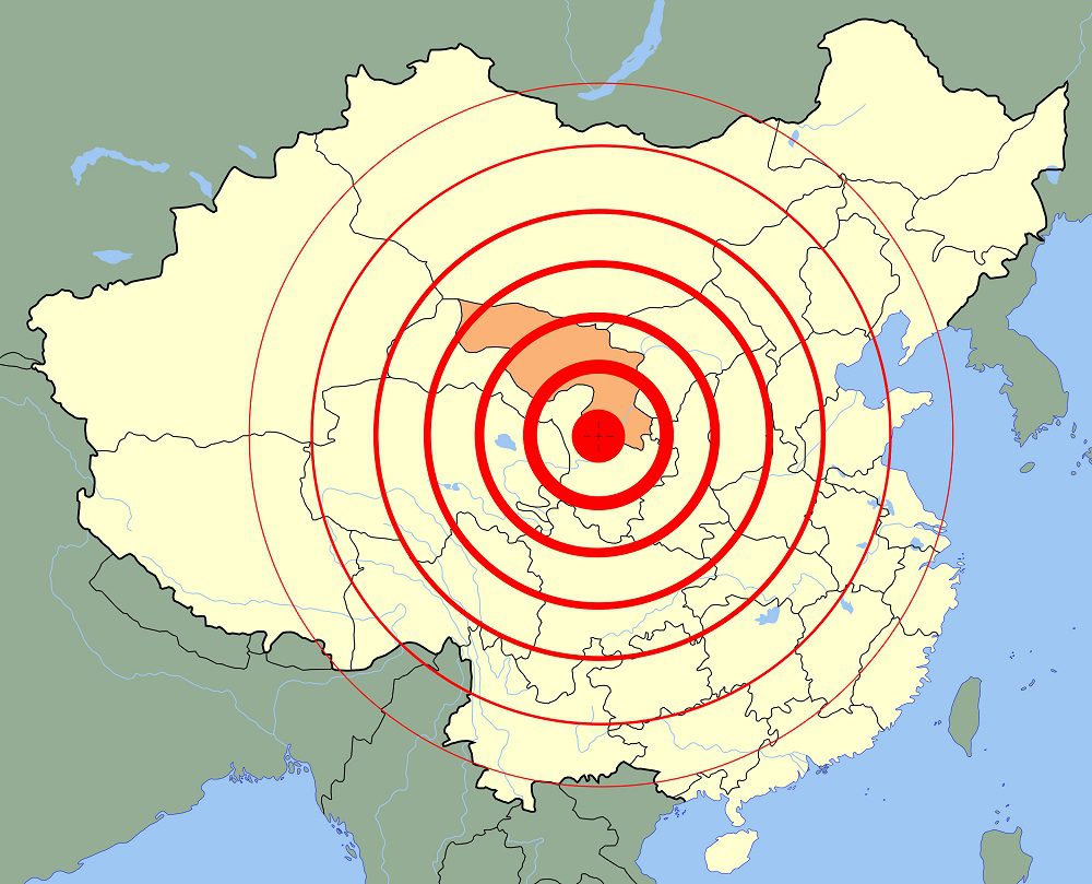 Haiyuan earthquake